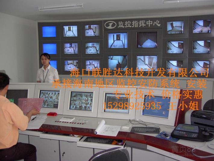 楼宇自控系统视频_楼宇设备自控系统工程_智能化楼宇系统