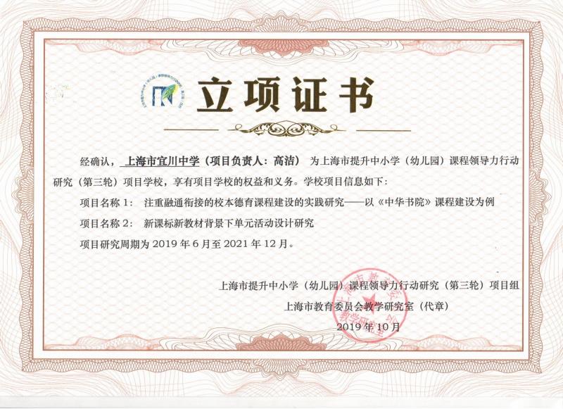 沈阳金杯江森自控_楼宇ba系统_沈阳科诺威德楼宇自控系统有限公司