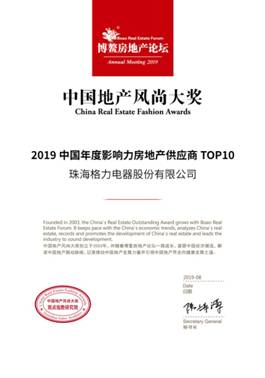 楼宇ba系统_沈阳金杯江森自控_沈阳科诺威德楼宇自控系统有限公司