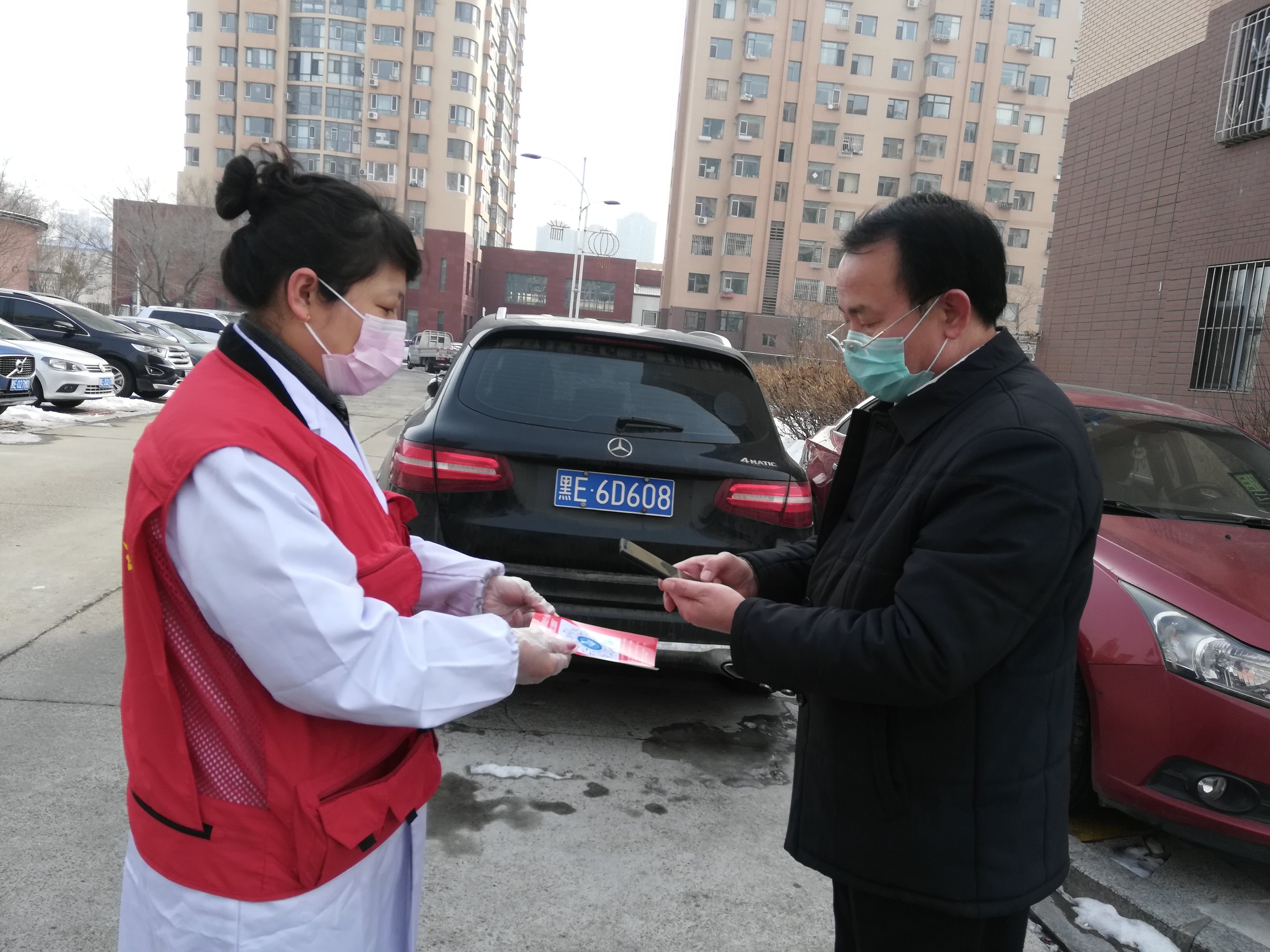 交通食品药品管理总结_上海市建设项目交通影响评价规划管理暂行规定_交通管理系统