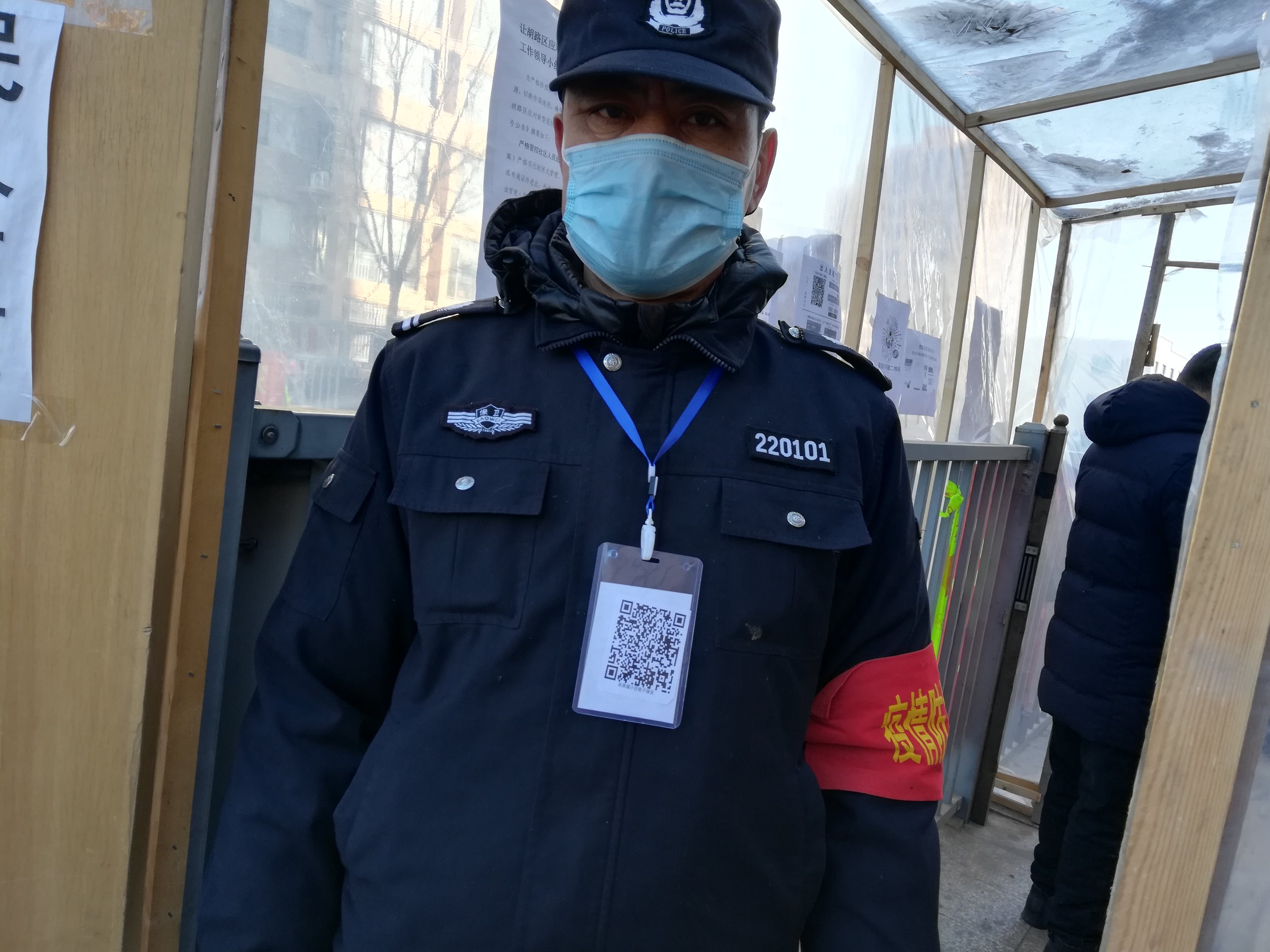 上海市建设项目交通影响评价规划管理暂行规定_交通管理系统_交通食品药品管理总结