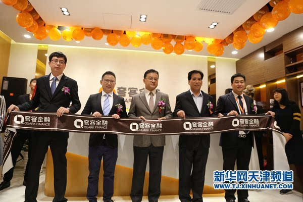 天津亿元楼宇名单_楼宇楼宇对讲系统_天津楼宇自控
