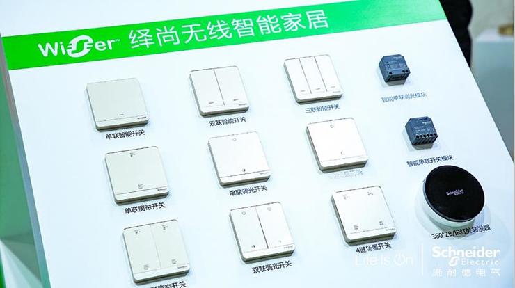 楼宇智能控制系统_浅述智能化楼宇安保系统现状及存在的问题_施耐德楼宇自控系统