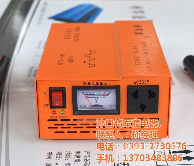 虚拟化云计算平台的能耗管理_济南能耗管理监测系统_变频器能耗管理