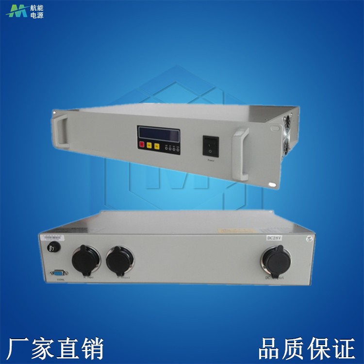 虚拟化云计算平台的能耗管理_变频器能耗管理_济南能耗管理监测系统