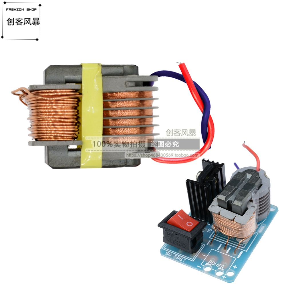 济南能耗管理监测系统_变频器能耗管理_虚拟化云计算平台的能耗管理