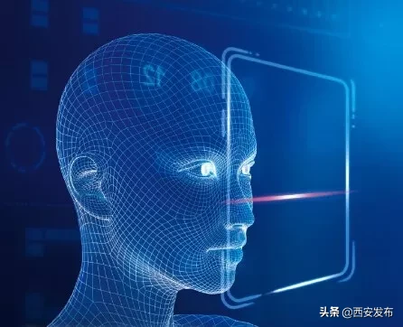 智慧社区什么样？怎么建？ 西安有了标准！
