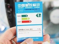 日本钢铁生产能耗_能耗管理监测系统_兰州钢铁厂能耗管理系统