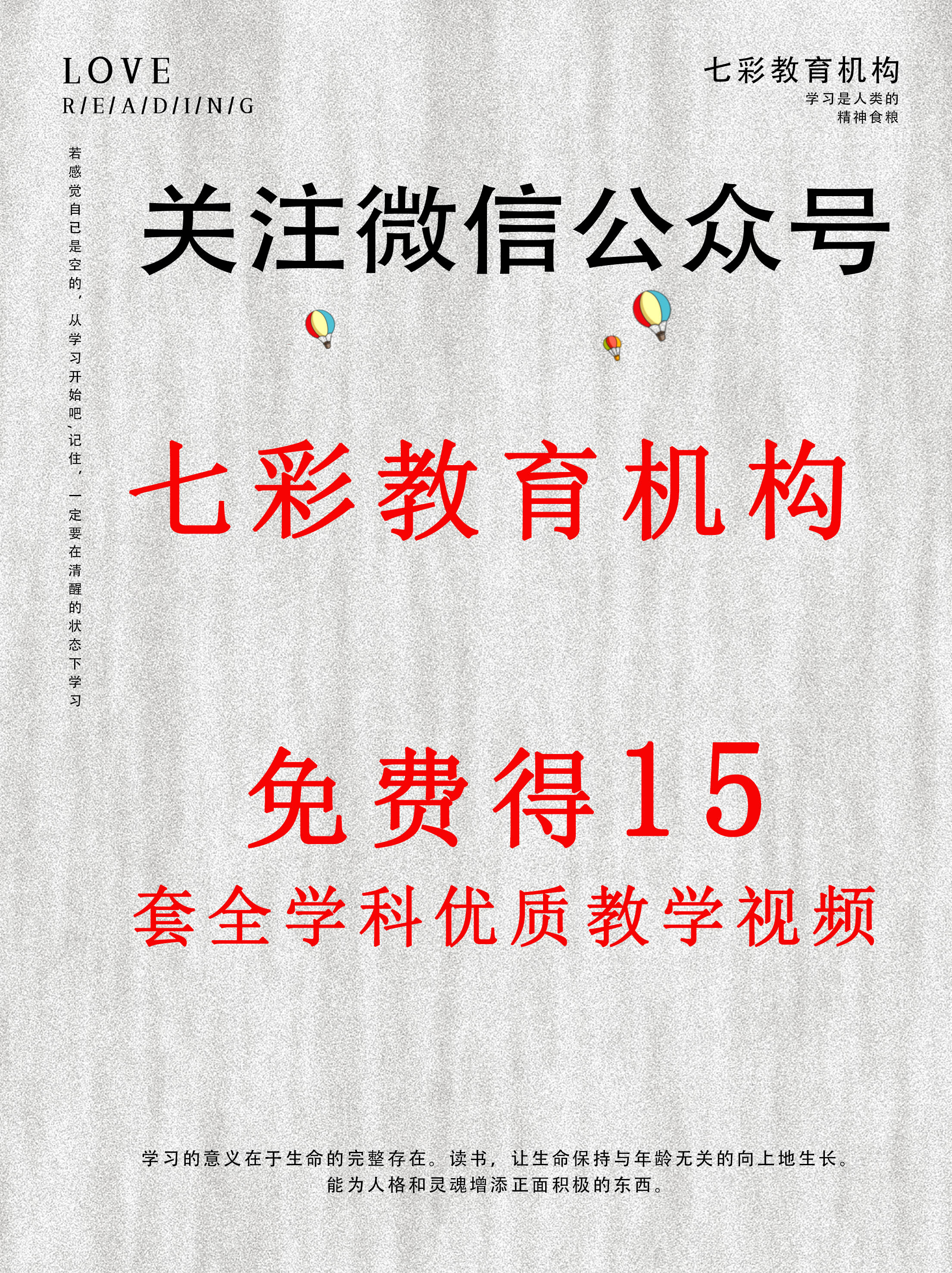 某大型商业建筑通风空调设计