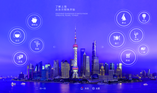 沪工楼宇自控_沪利微电招聘普工20人_楼宇管家工作好做吗