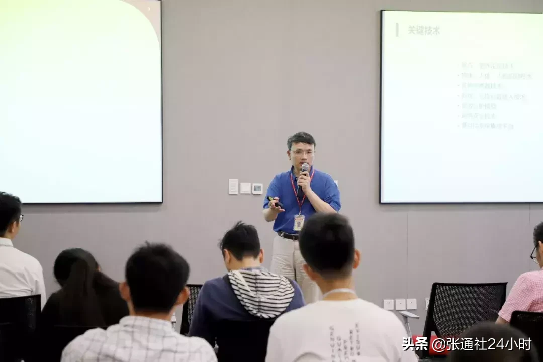 智能建筑行业发展趋势展望以及霍尼韦尔的创新需求