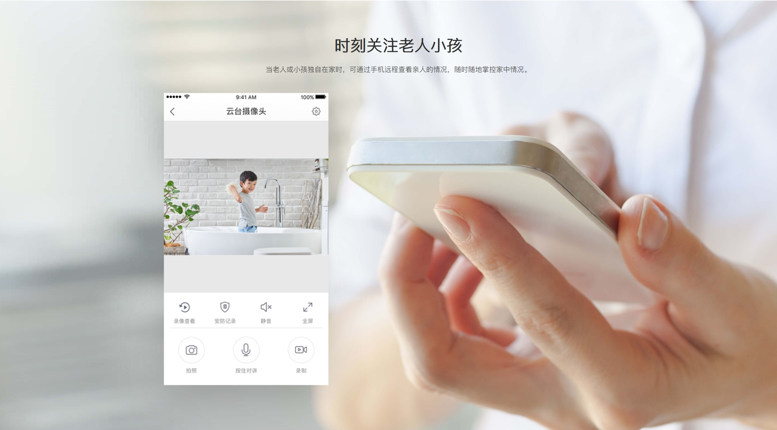 楼宇门禁对讲机维修,_楼宇自控安防门禁_小区楼宇门禁安装