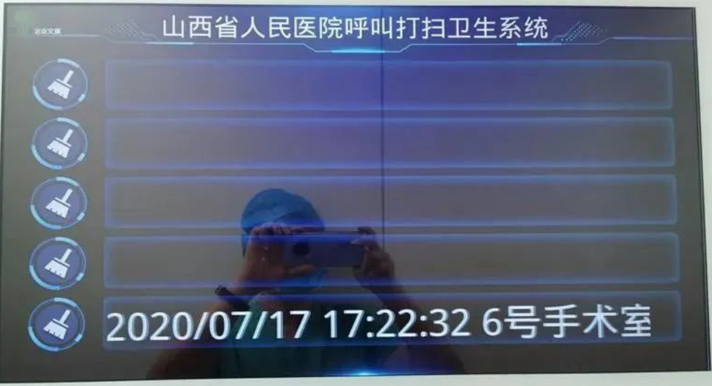 数字化手术室的标准化建设解决方案