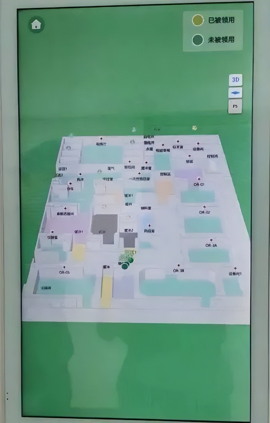数字化手术室的标准化建设解决方案