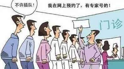 医院无线护理呼叫系统_医院呼叫系统_医院病床呼叫系统