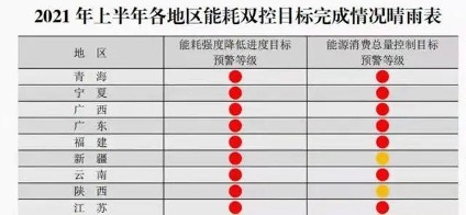 图片 1.jpg