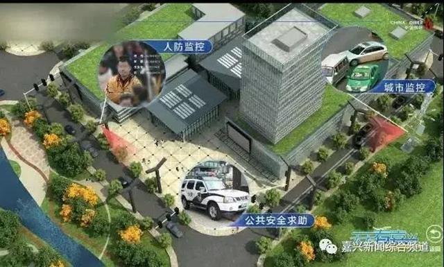 能监控还能一键呼救！嘉兴这些“智慧杆塔”即将上岗