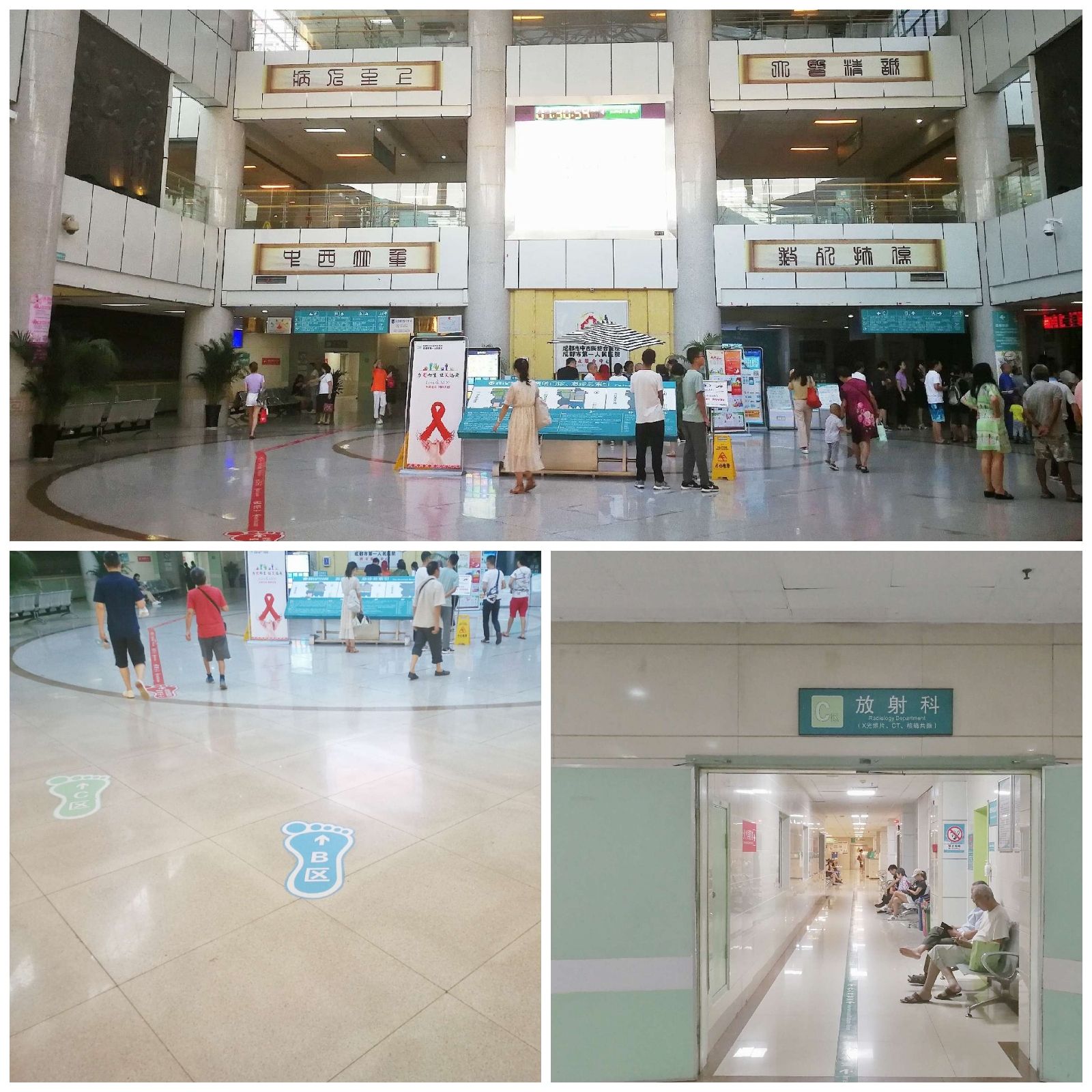 医院楼宇自控系统_楼宇景观照明智能控制系统_自控延时系统