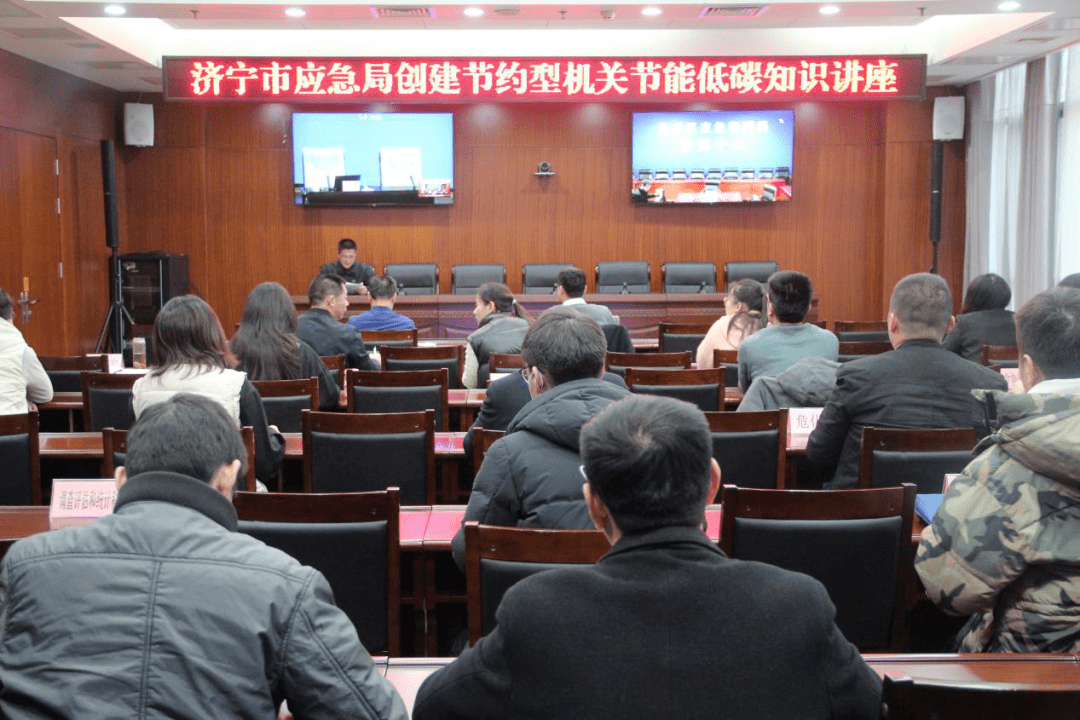 办公室能耗管理_办公照明能耗_上海办公室有人办公照片
