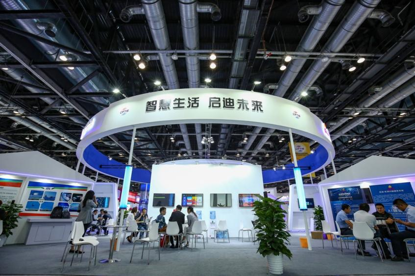 展会网 2016展会信息_深圳展会2月28展会_楼宇自控展会