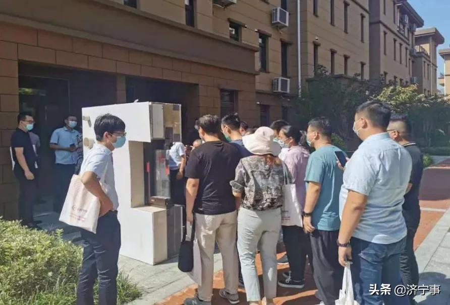 2021年节能宣传周系列活动—超低能耗绿色建筑开放日