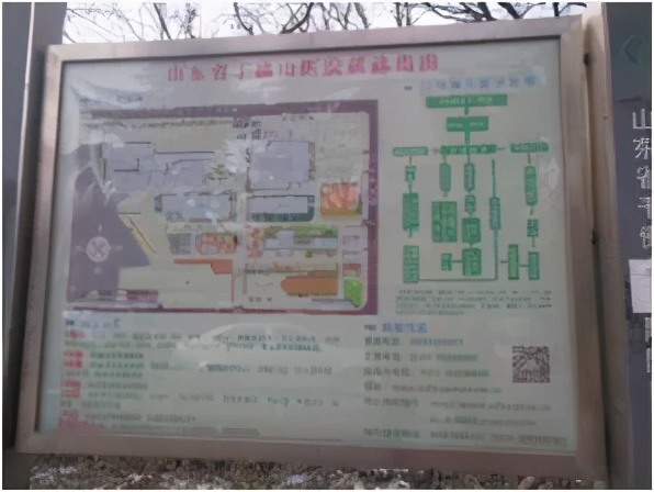 功能与人文，如何兼顾？——山东千佛山医院设计