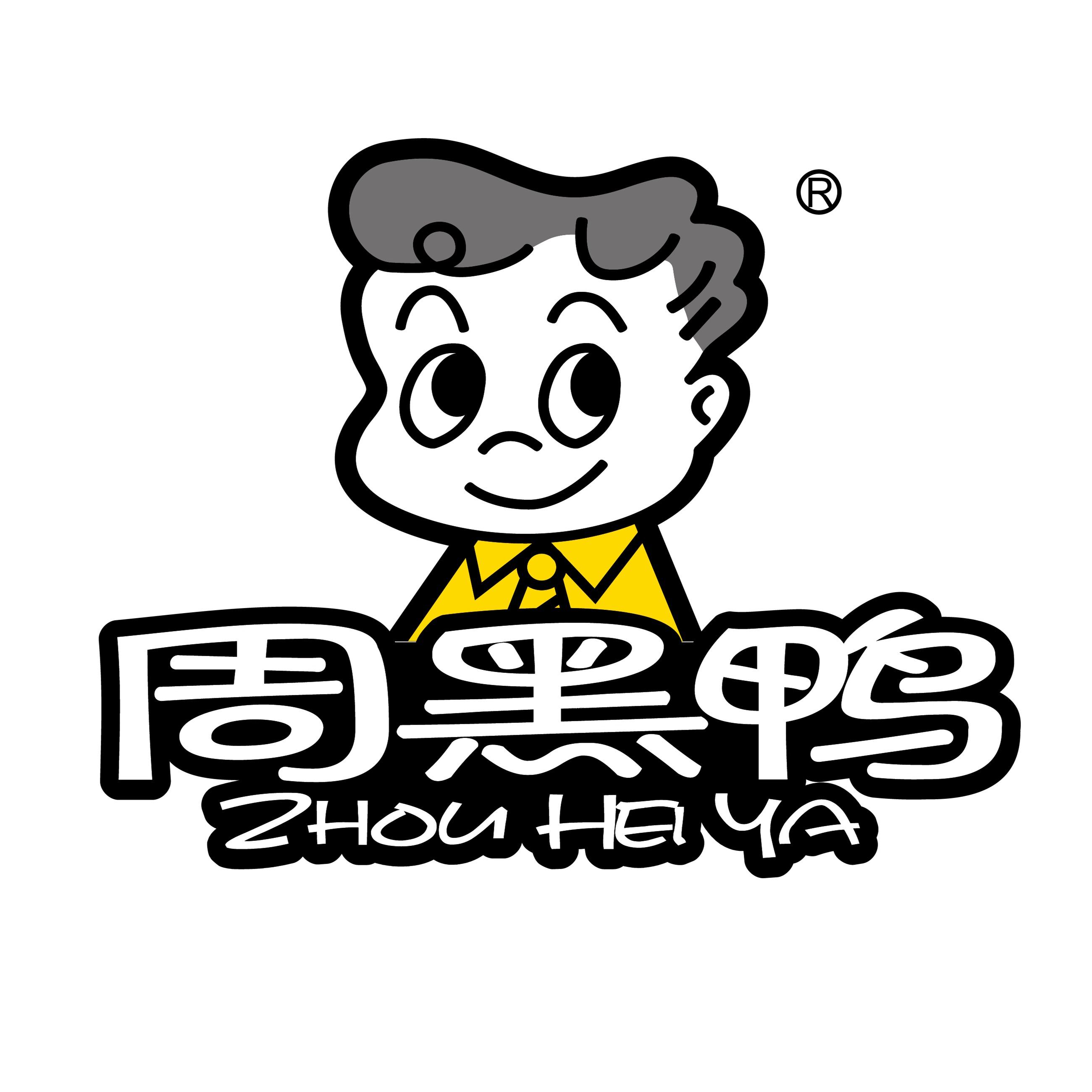 周黑鸭2021年财报公布！年营收28.70亿元 同比增长31.6%