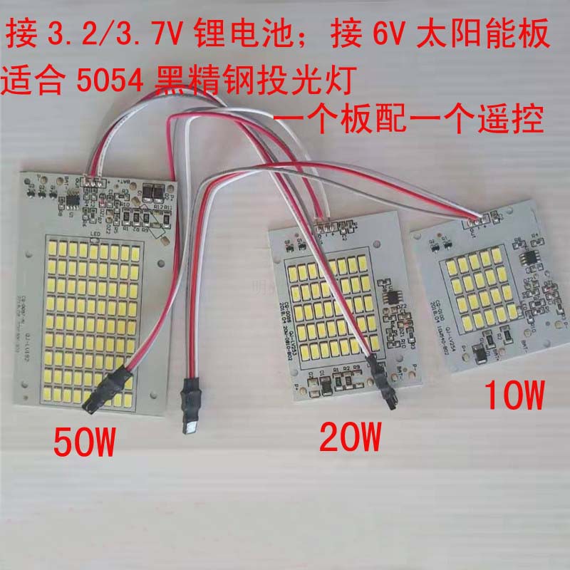 深圳智能照明控制_\\实现校园大规模交互液晶智能平板系统集群控制_智能控制器