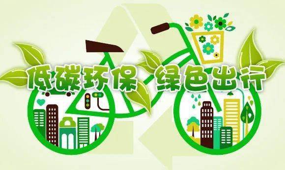 济南能耗管理监测系统_四川省公共机构能耗数据管理_员工宿舍能耗管理