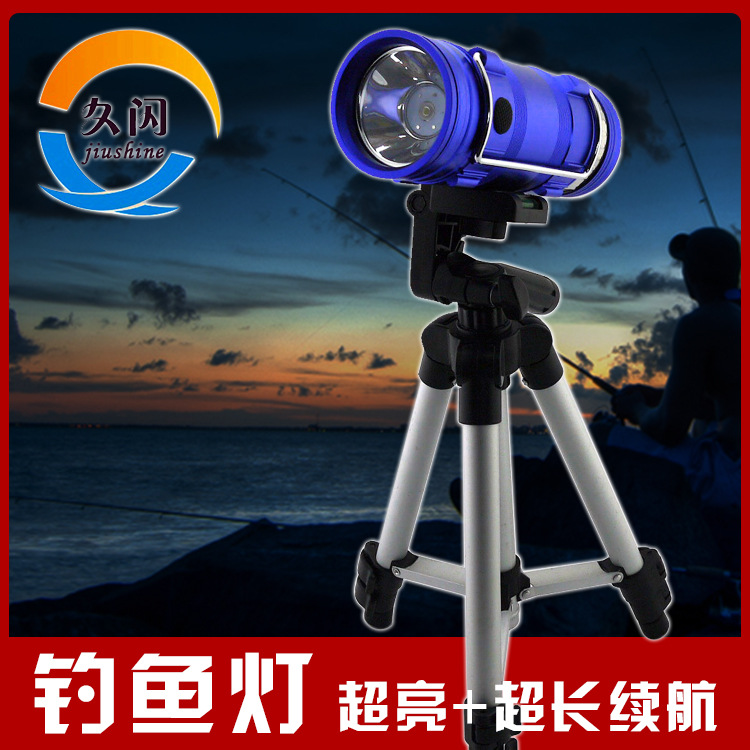 中国led照明_LED照明_led照明灯管照明批发