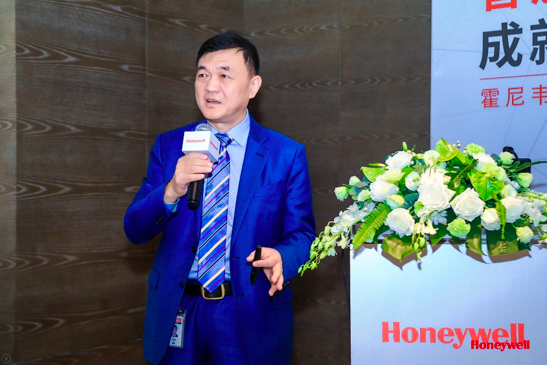 助力城市发展更安全智慧高效 霍尼韦尔智慧建筑成就城市美好未来