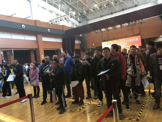 北京副中心行政办公区开招公共服务岗位 需过政审关