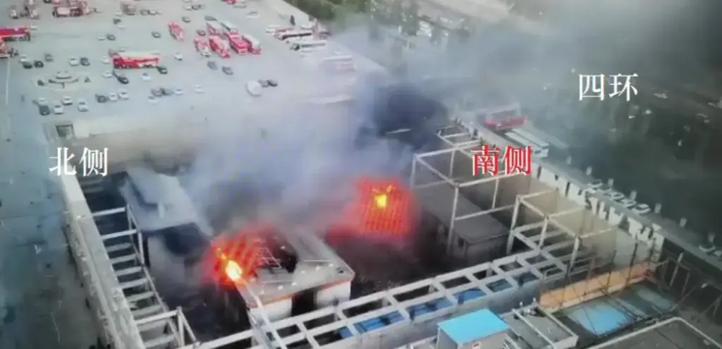 上海智慧消防学校_全国智慧消防城市_智慧消防