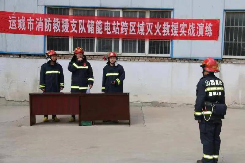 上海智慧消防学校_智慧消防_全国智慧消防城市