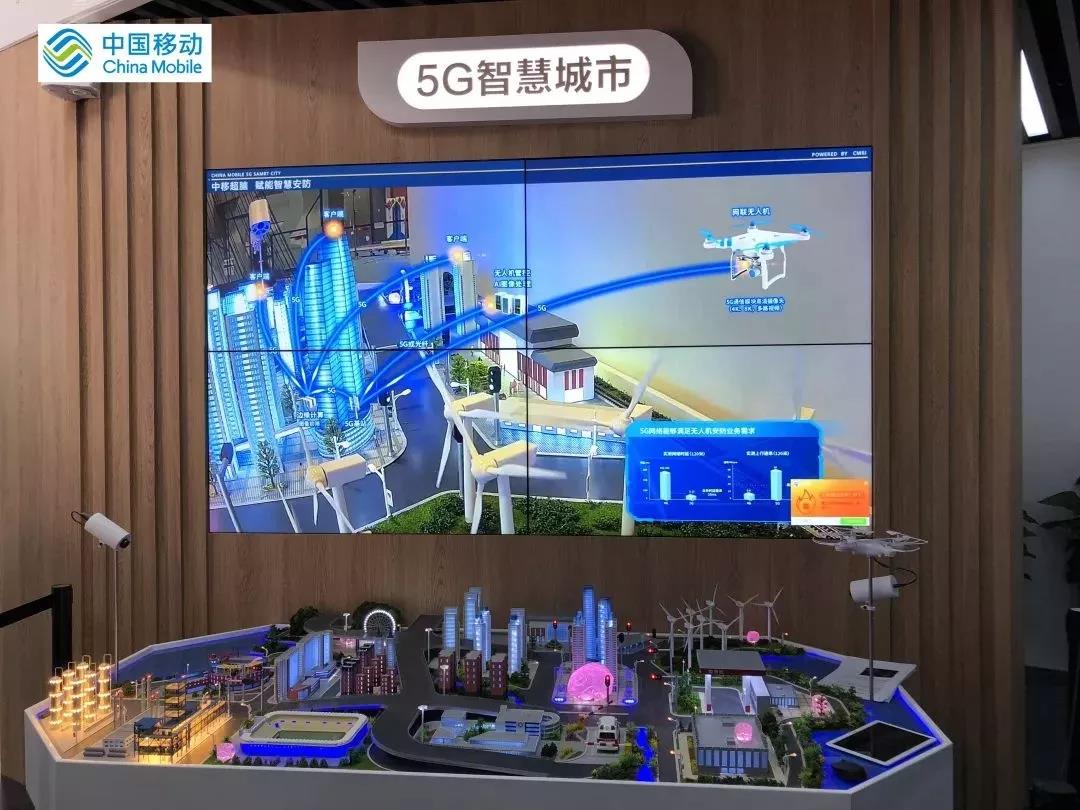 无线城市掌上公交 北京_无线城市_北京无线城市