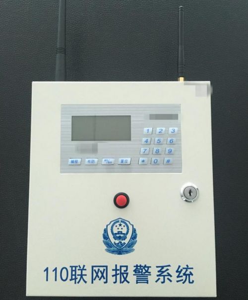 自控楼宇冷热源系统_楼宇自控安防门禁_基于物联网的智能楼宇没人门禁系统设计开题报告