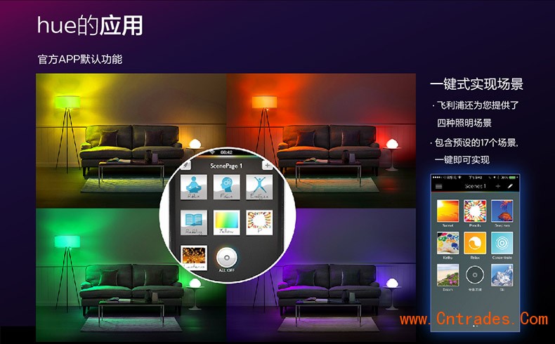 智能疏散照明指示系统_智能照明系统_智能照明节能系统