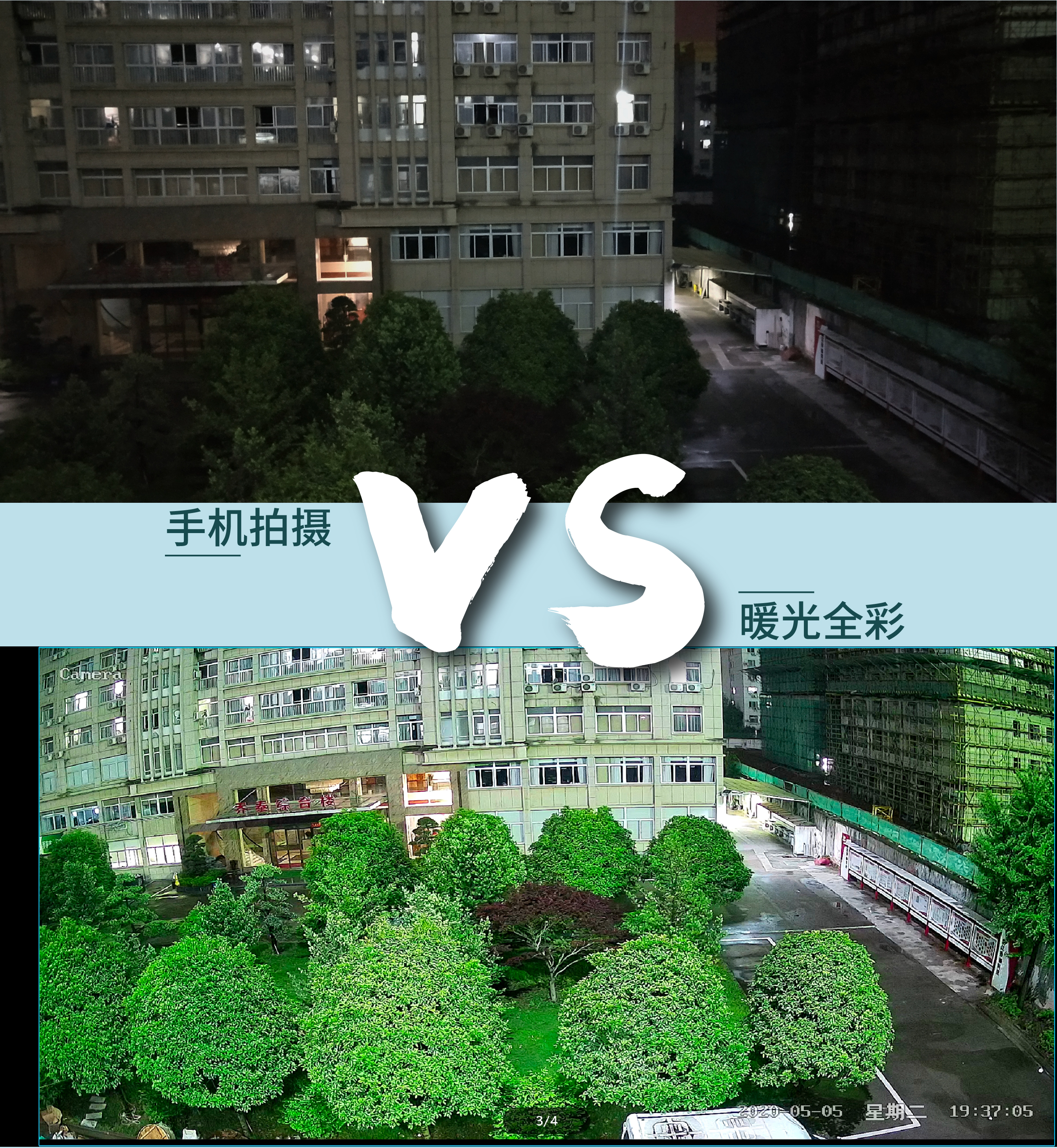 再也不怕鸡被偷了，装POE监控，手机随时看，原来安装这么简单