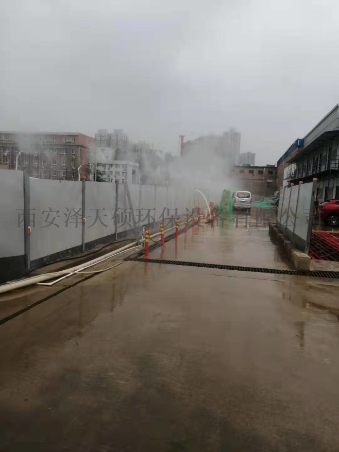 智能路灯控制系统_智能路灯_路灯智能监控系统
