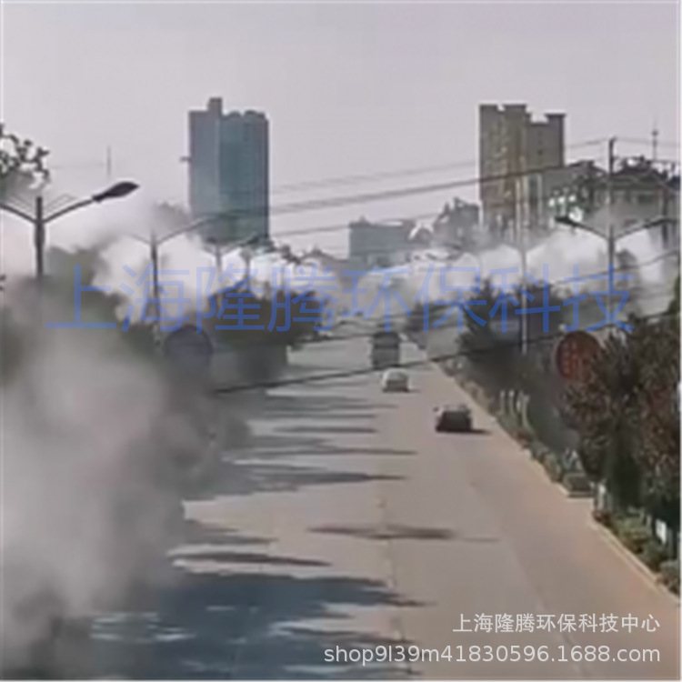 智能路灯控制系统_路灯智能监控系统_智能路灯