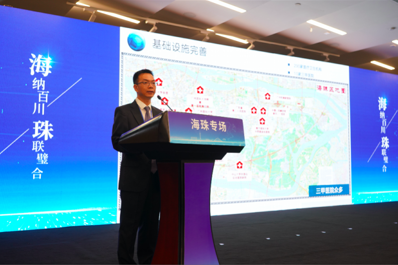 海珠区：再迎六个总部项目 将大力发展楼宇经济