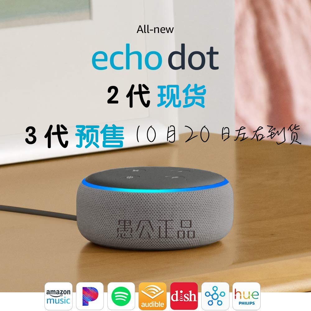 家居智能_智能家居产品_锦鲤鱼智能门窗家居网