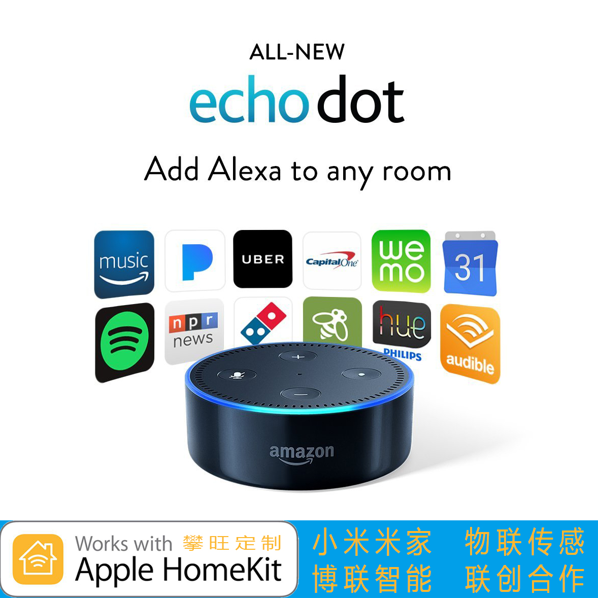 智能家居产品_锦鲤鱼智能门窗家居网_家居智能