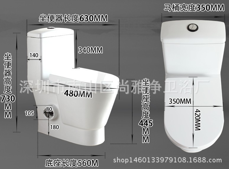 智能插座家居_zigbee家居智能_智能家居产品