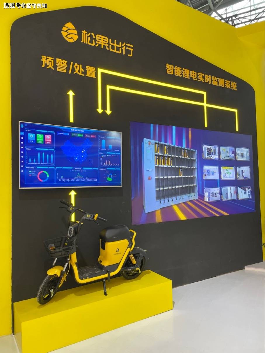 智能中控系统_智能中控开关_智能中控