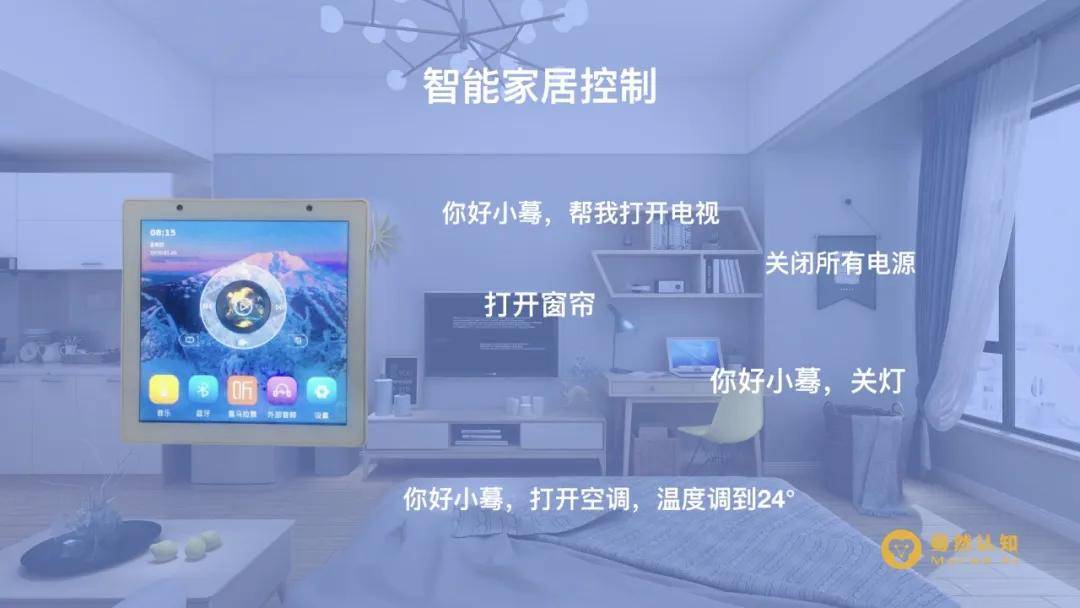 智能多媒体中控_智能中控系统_起亚福瑞迪智能中控钥匙价格