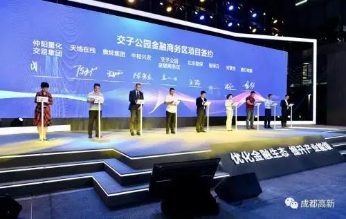 江森自控成都_楼宇设备自控系统工程_成都楼宇自控