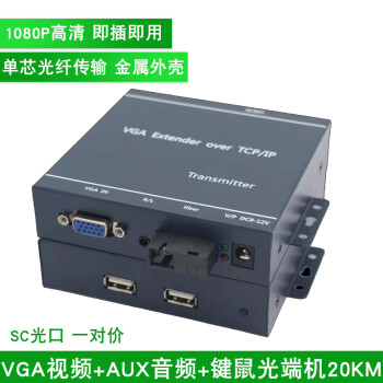 监控安防公司简介_株洲四喜监控安防_安防监控