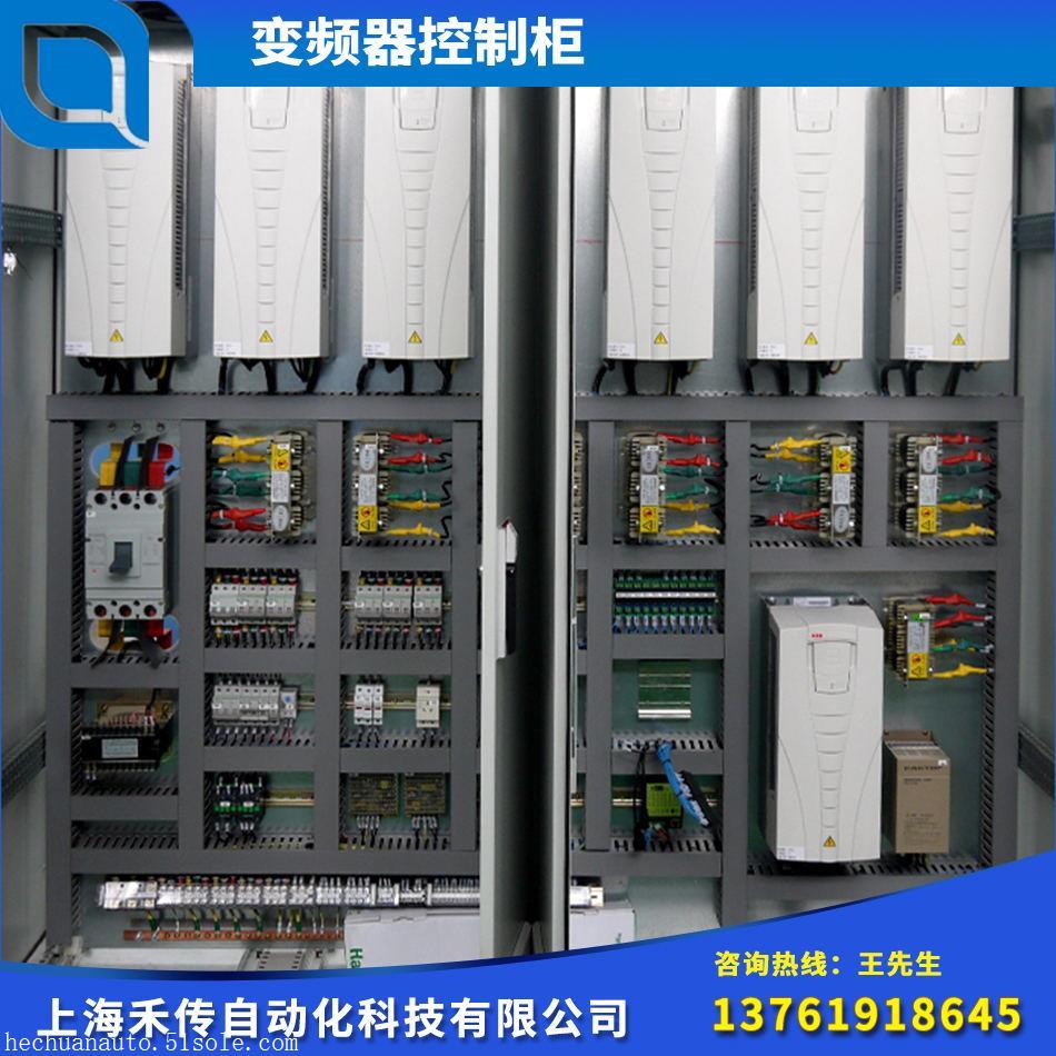 基于私有云的校园网站管理平台 中国计量学院 云平台_严寒地区建筑能耗_建筑能耗管理云平台