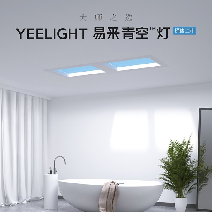 智能照明开关_防爆照明开关127v 16a_防爆照明开关图片